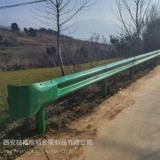 公路边坡安全防护栏