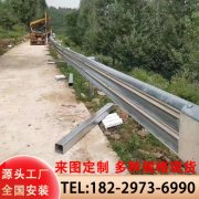 公路柔性缆索护栏